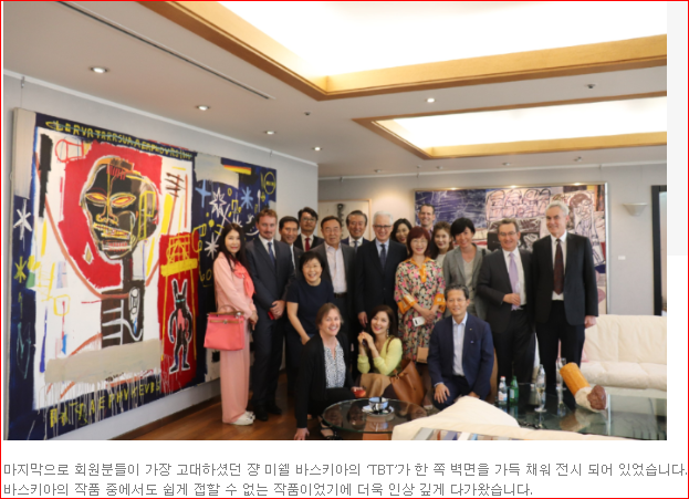 일신커뮤니케이션 이미지