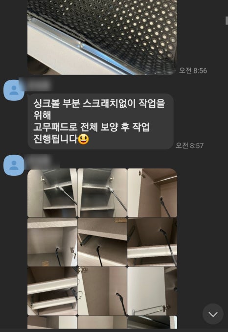 부성광고 이미지