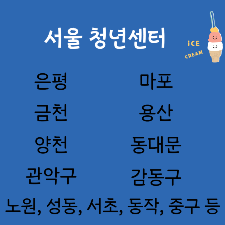 이룸디지털주 이미지