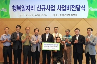 강원똘배랜드(주) 이미지