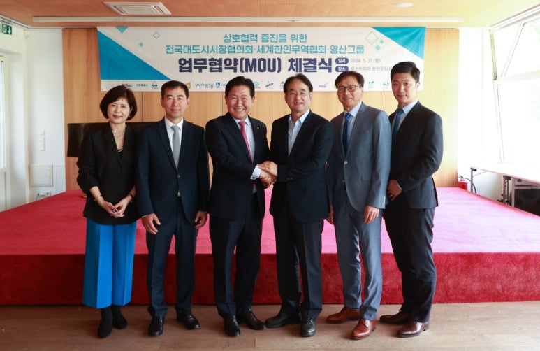 고양그린환경 이미지