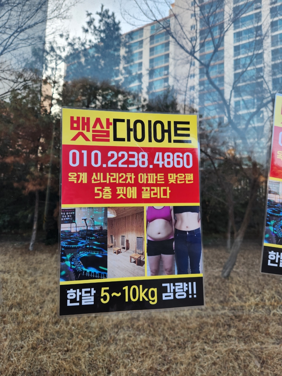#끌리다 이미지