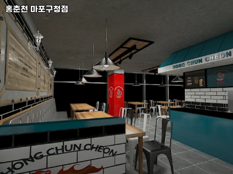 홍춘천마포구청점 이미지
