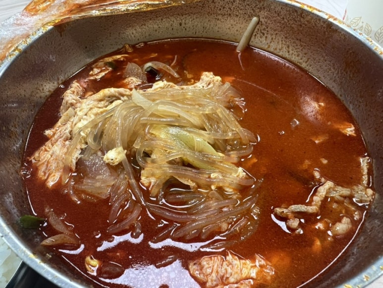 이오이오반점 이미지