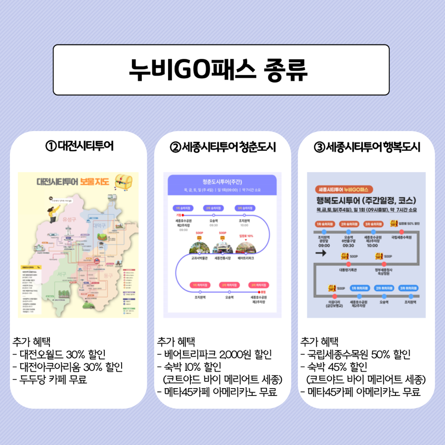 (주)링크 이미지