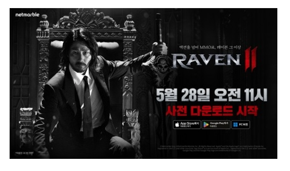카페레이븐 이미지