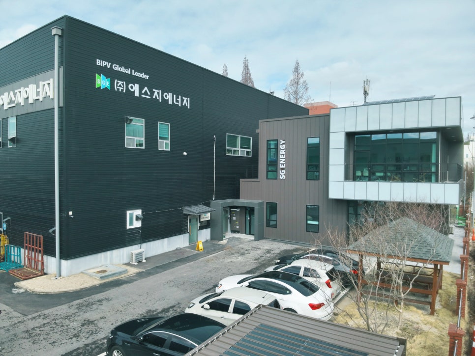 에스지건축디자인 이미지