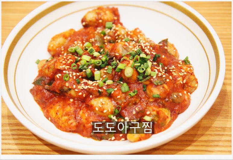 도도아구찜 이미지