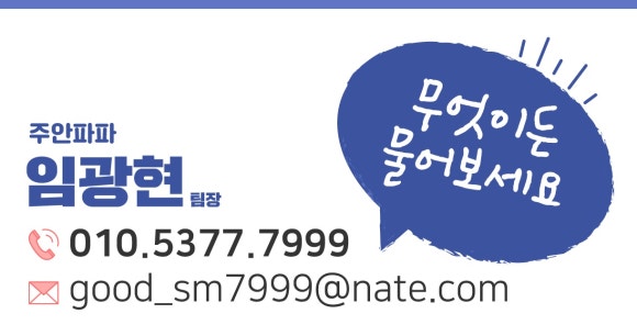 칼라광고기획 이미지