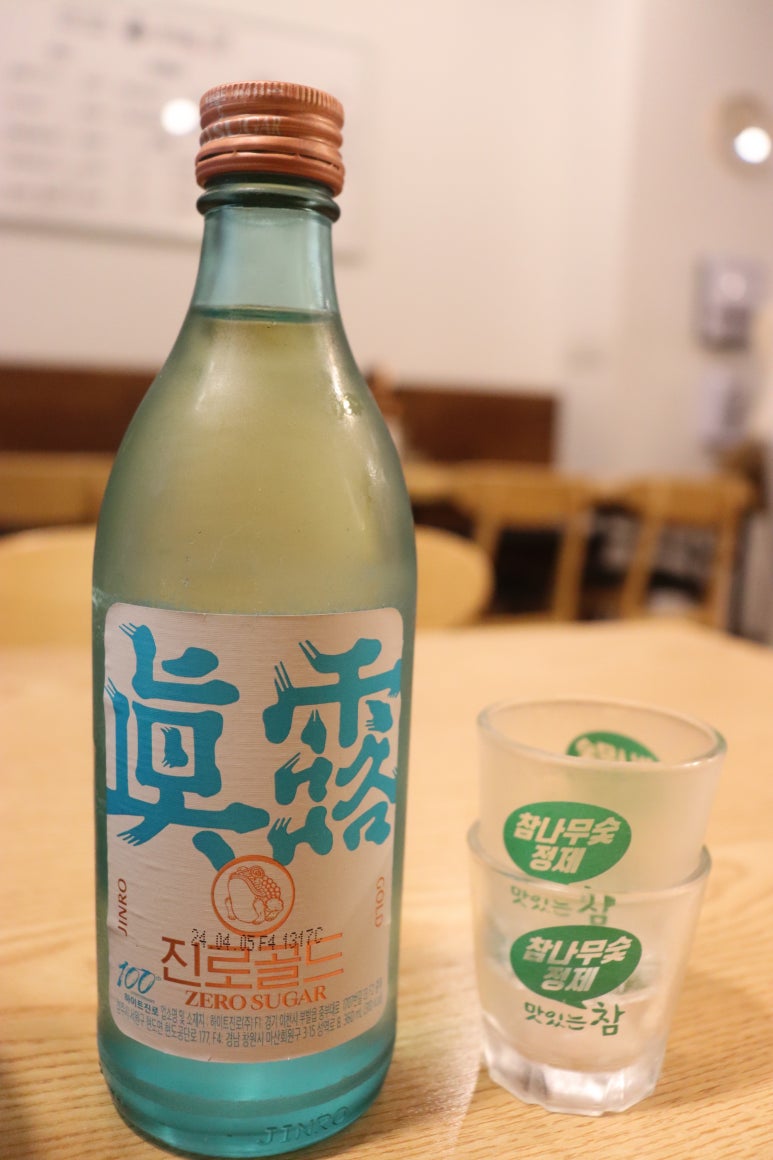 온세 국밥 국수 월성점 이미지