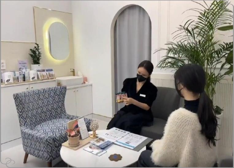 스킨&바디 이미지