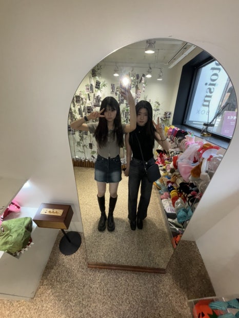 탕후루후루 이미지