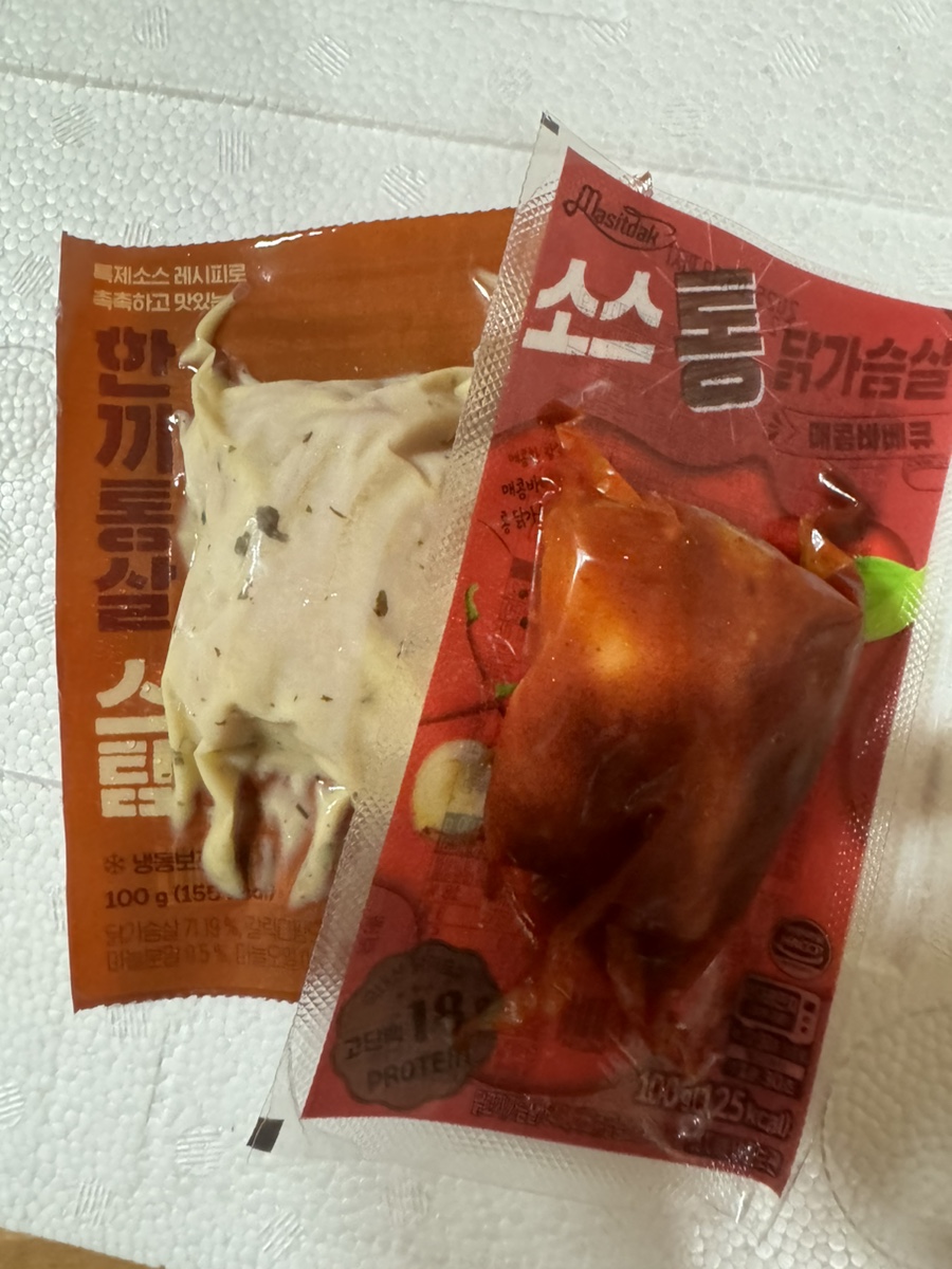 크로스핏겜블 이미지