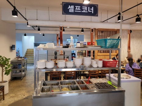 유연돼지갈비 이미지