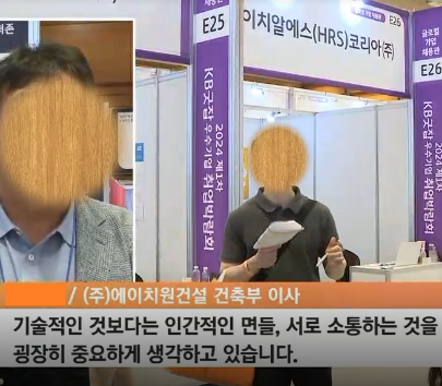 투에이치원 이미지