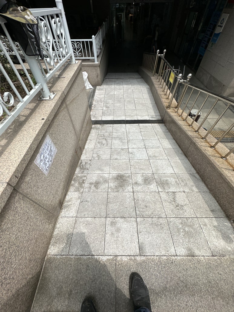 보수구이 이미지