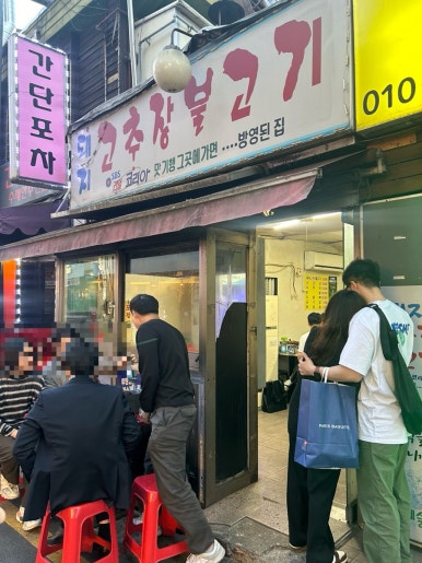 포토시그니처오산 이미지