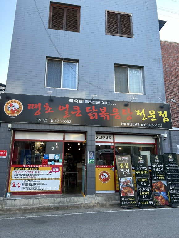 주식회사 아민 이미지