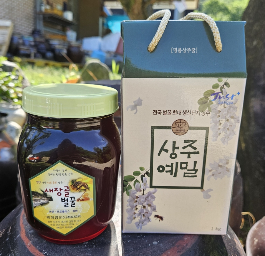 대풍농원 이미지
