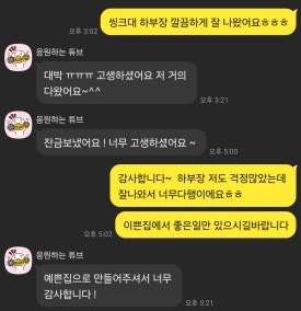 에이치 필름 이미지