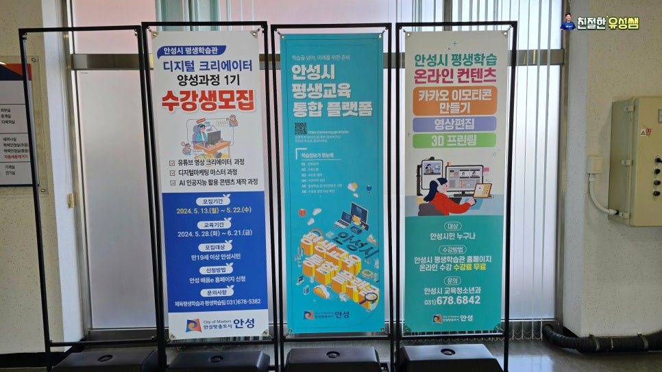 레도마케팅 이미지
