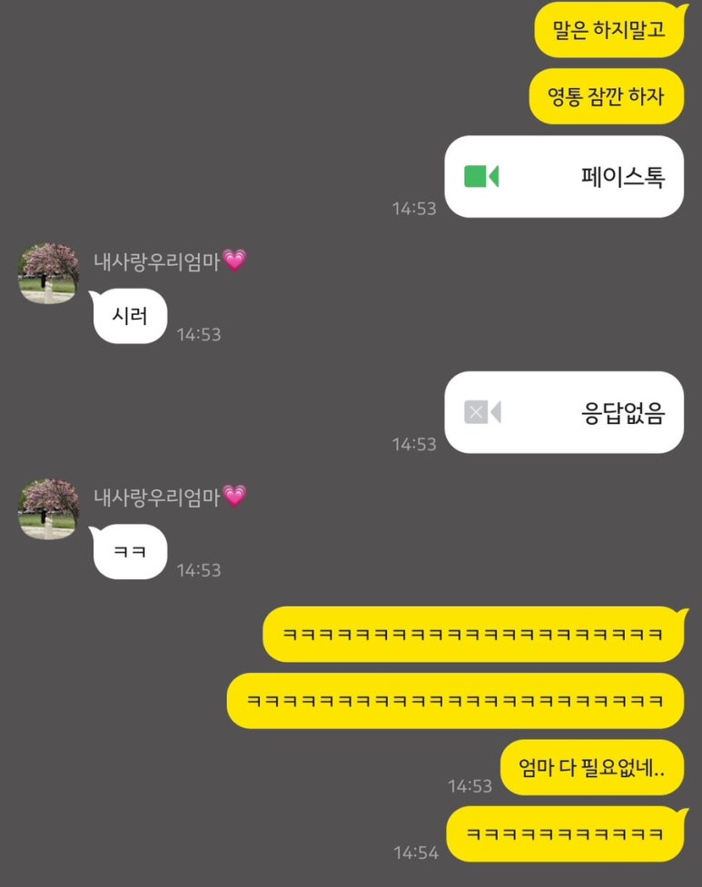분당제일여성병원 이미지