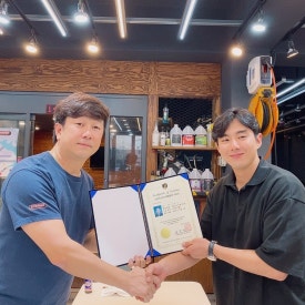 워시맥스 이미지