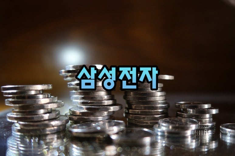 케이마트 할인매장 이미지