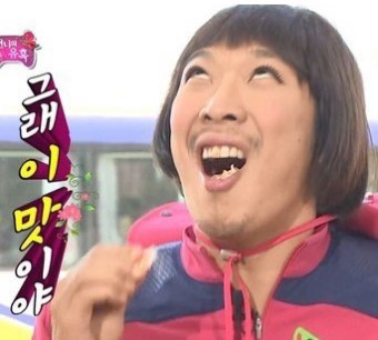 DGIST 스포츠센터 이미지