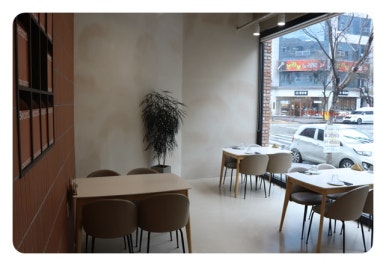 세컨디포레스트 대전둔산점 이미지