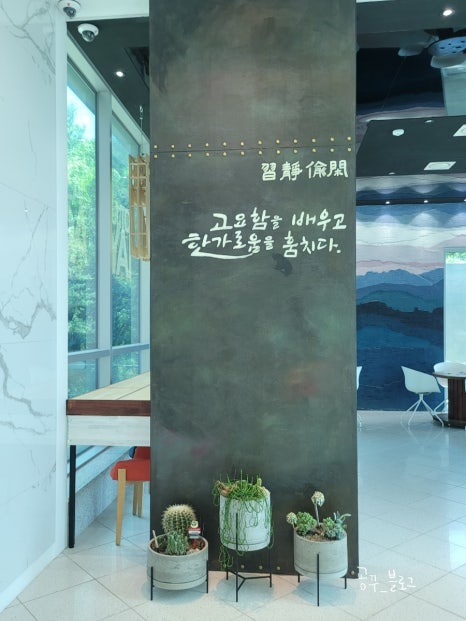 마운틴2152 이미지