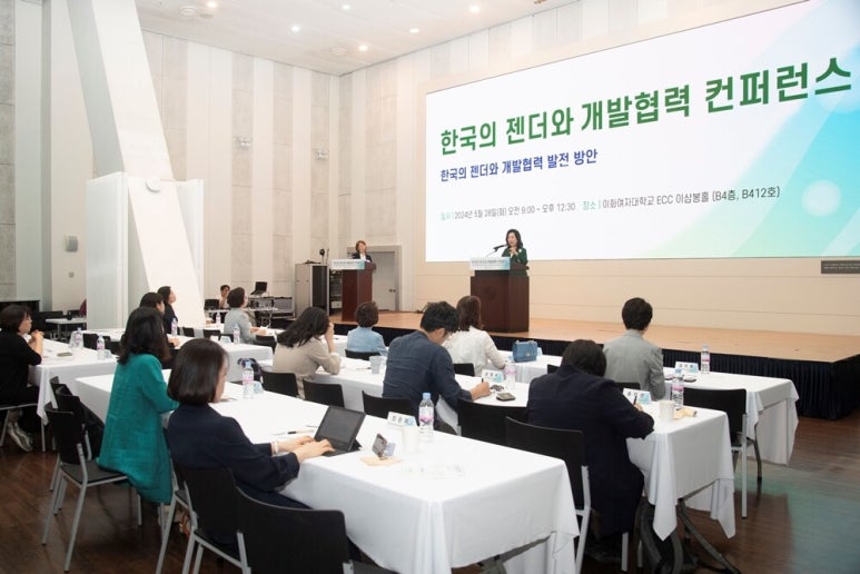이화공조 이미지