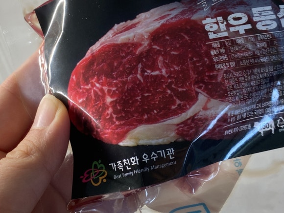 하지에프앤비 이미지