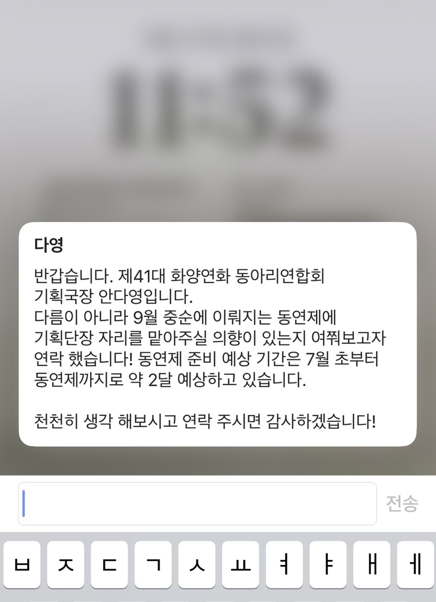 현주상회 이미지