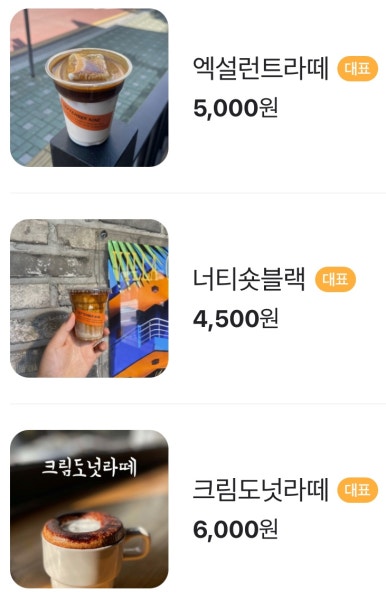셉템버나인 이미지