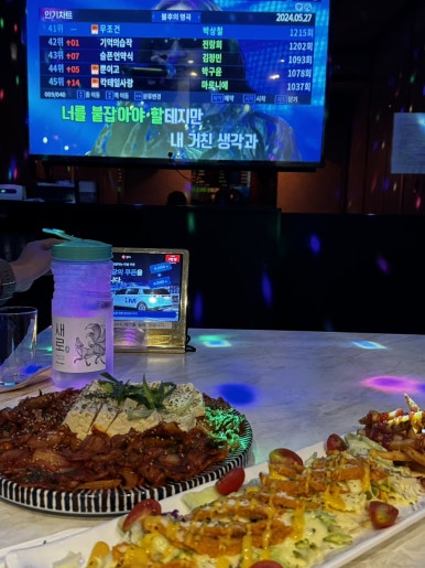 오빠노래타운 이미지