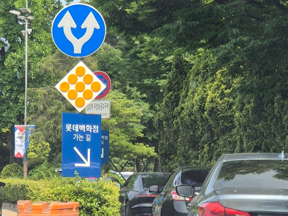 블루존PC방 이미지