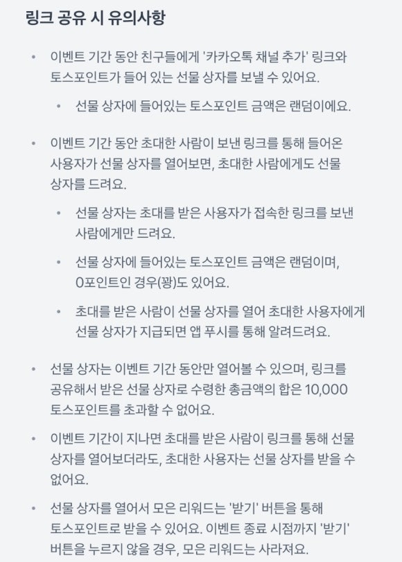 선물상자 이미지