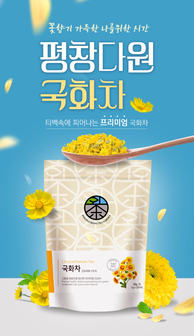 디자인더 이미지