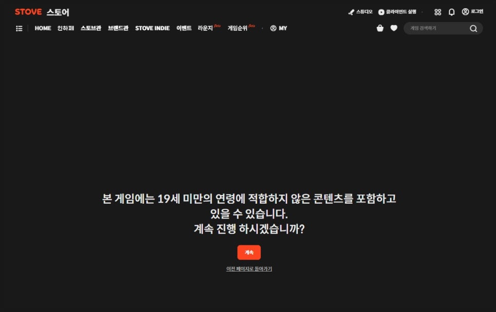 알트에프포 이미지