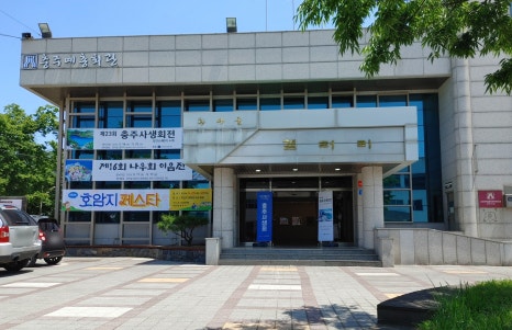 까치고을 이미지
