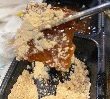 참한집동해점 이미지