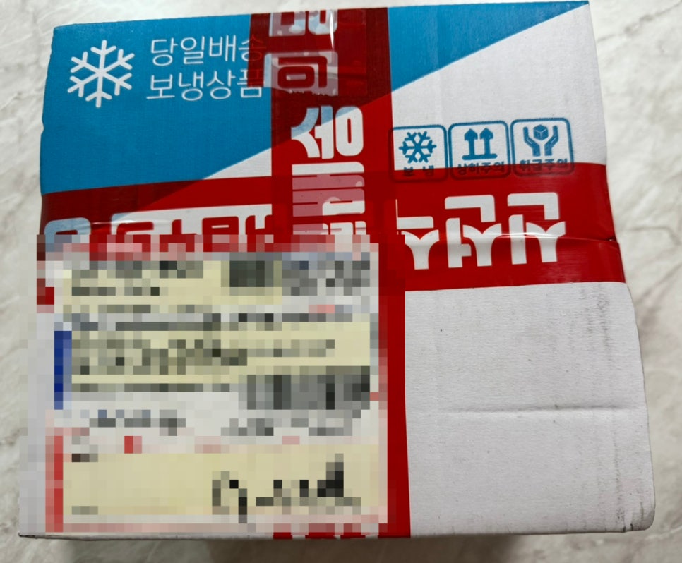 아리향식품 이미지