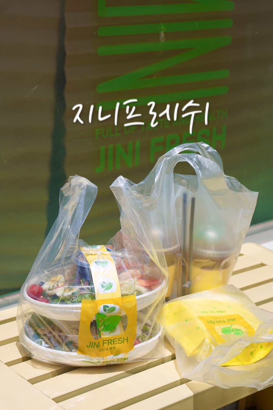 파스타입니다 해운대점 이미지