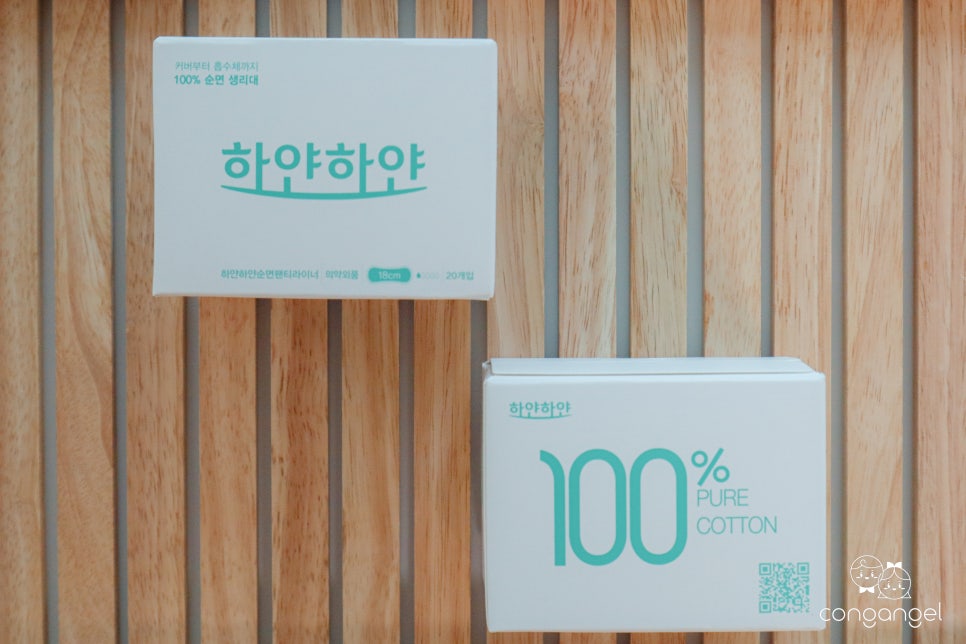 세하얀세탁 이미지