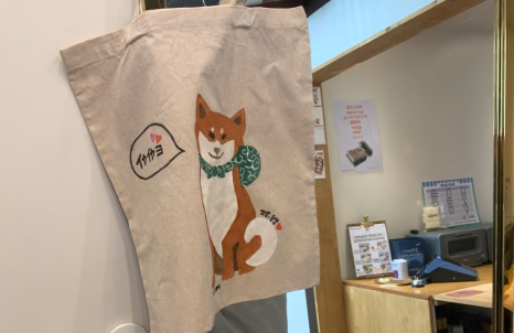 이야이야요 이미지