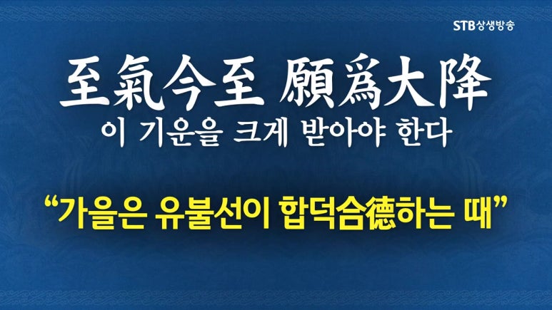 정신사 이미지