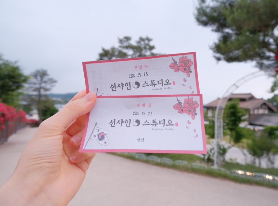 미스터블로거 스튜디오 이미지