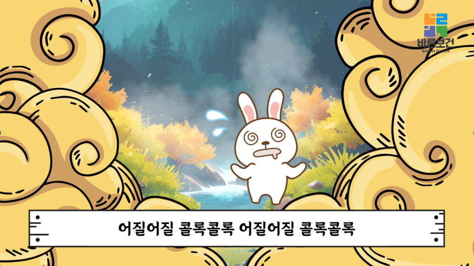 언더스텐 이미지