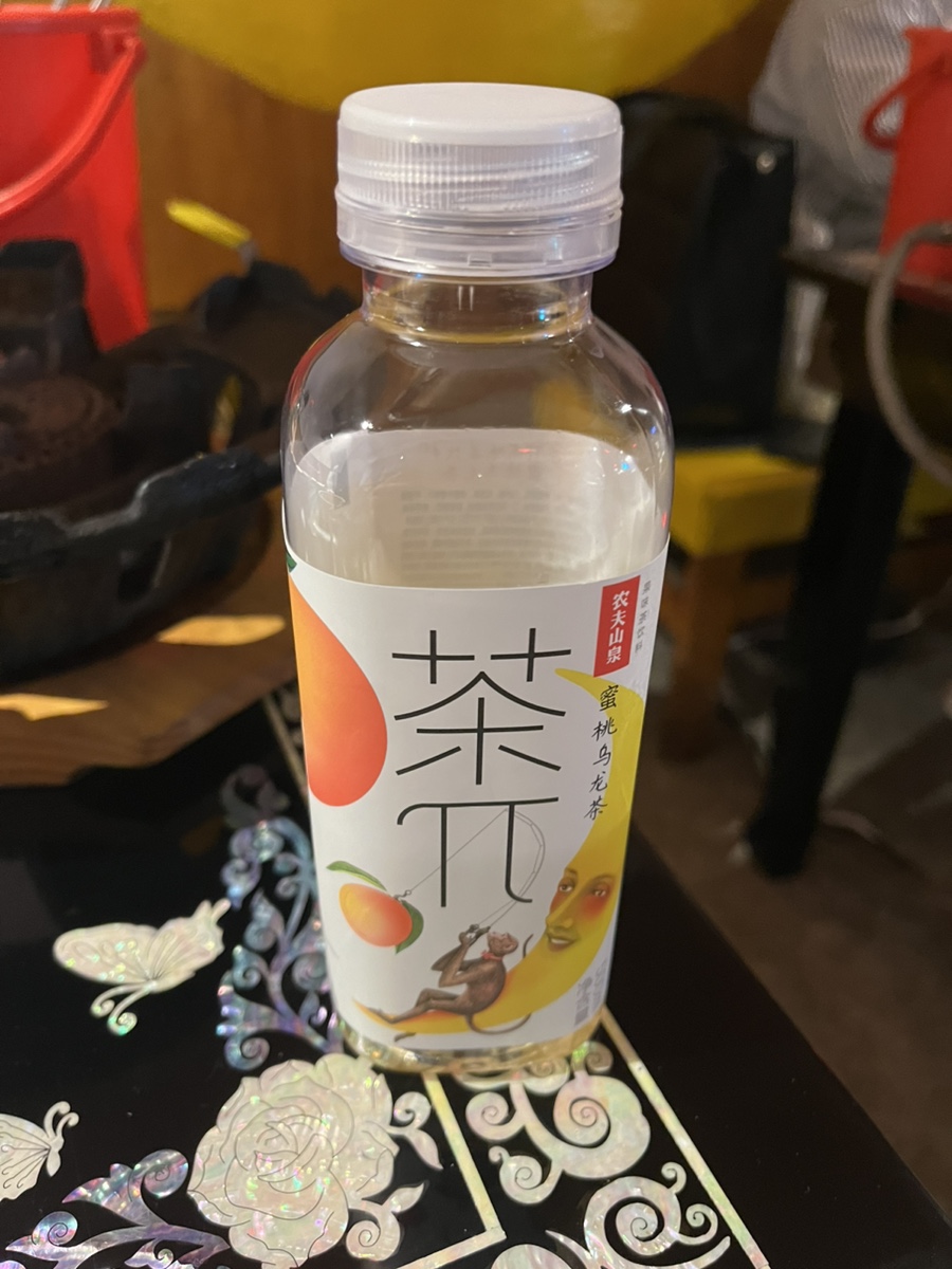심양청담 이미지